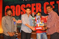 Businessman Hexa Platinum Disc Function